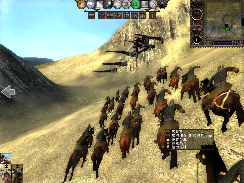 kingdoms 2013-05-23 19-37-38-53.jpg