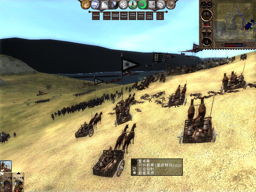 kingdoms 2013-05-23 19-44-55-68.jpg