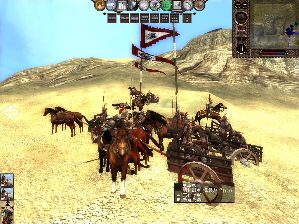 kingdoms 2013-05-23 19-47-01-97.jpg