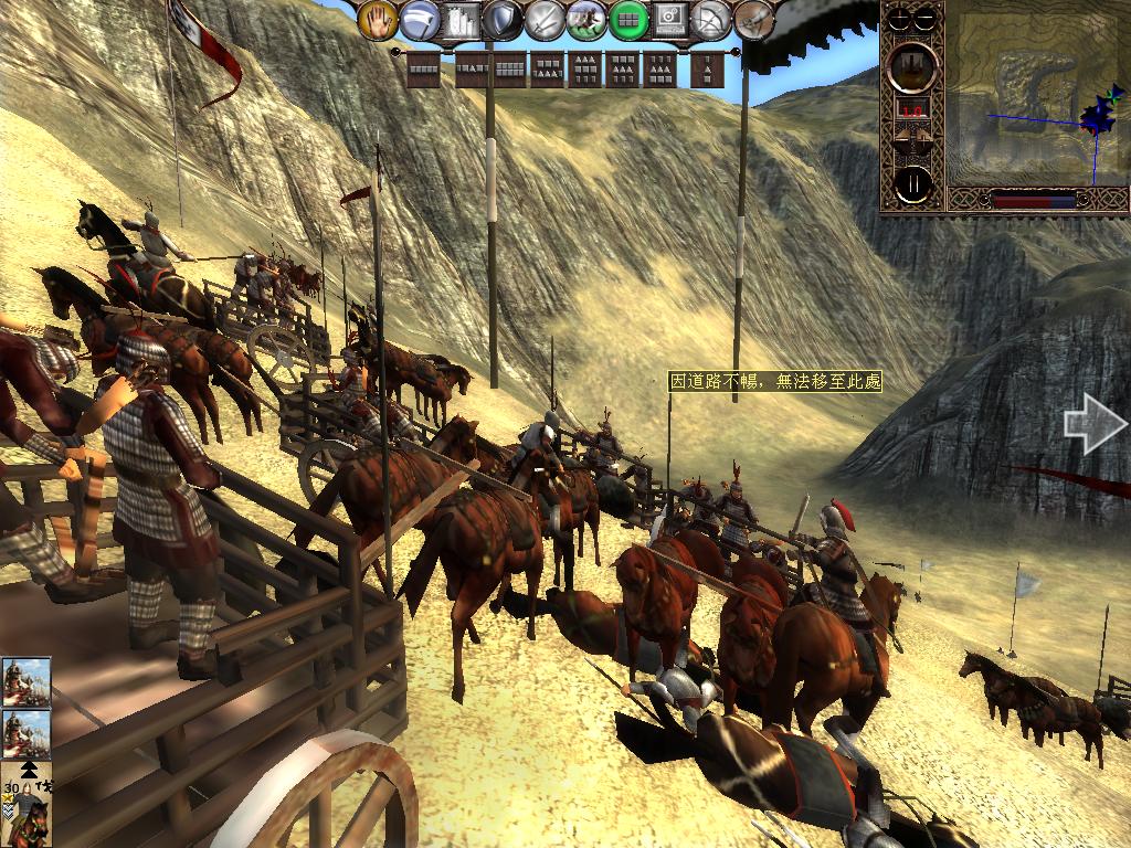 kingdoms 2013-05-23 19-47-13-78.jpg