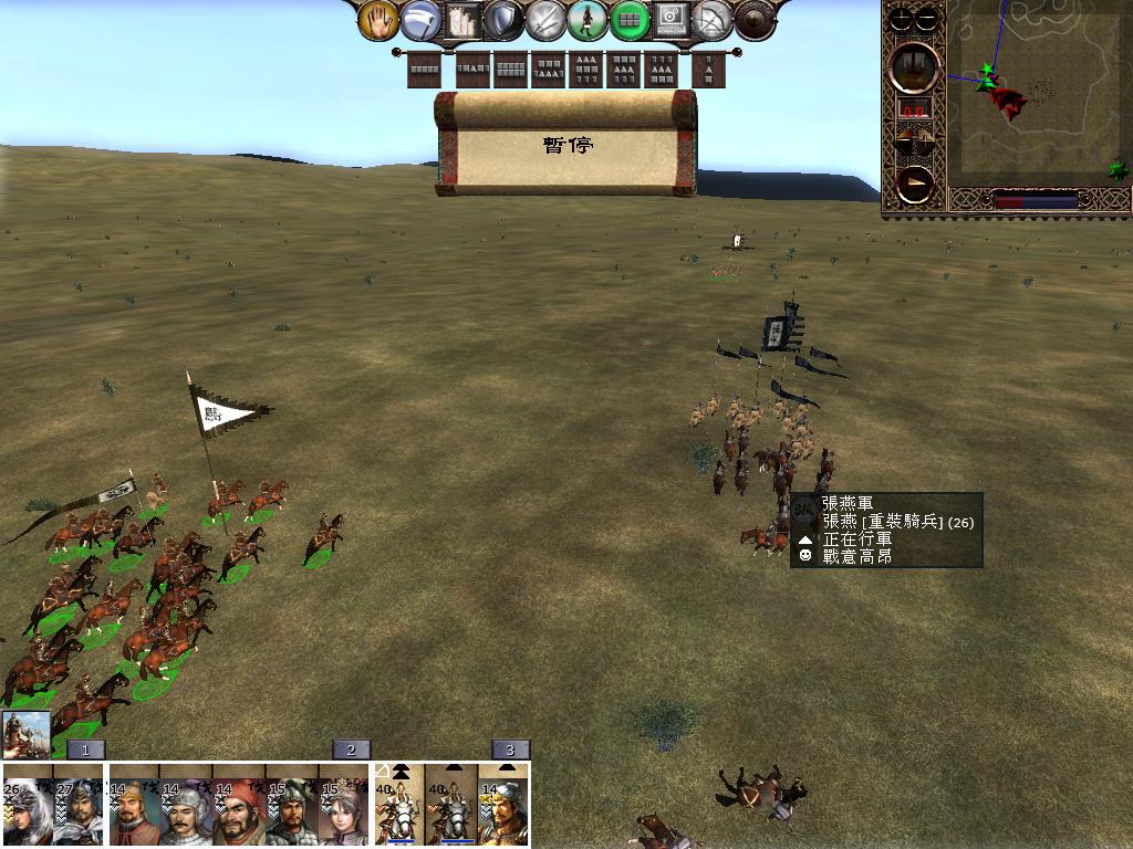 kingdoms 2013-05-23 19-58-58-90.jpg