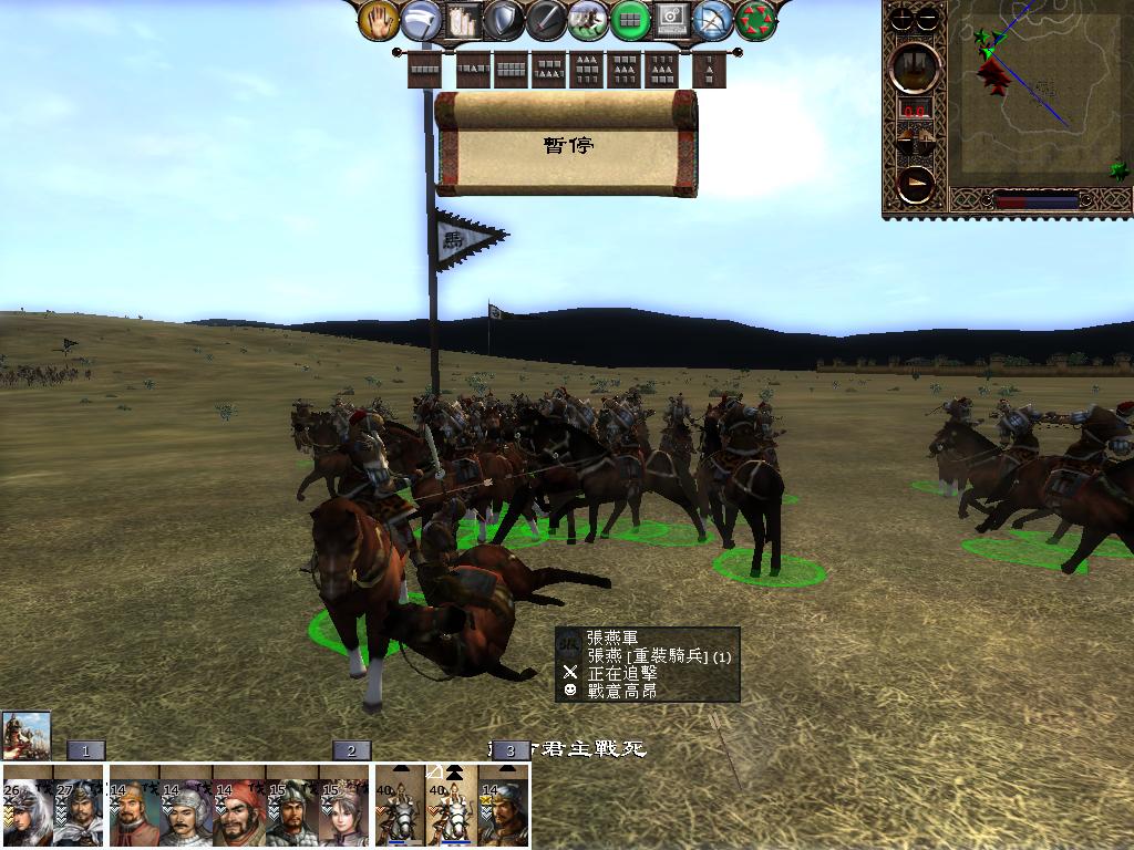 kingdoms 2013-05-23 20-01-37-26.jpg