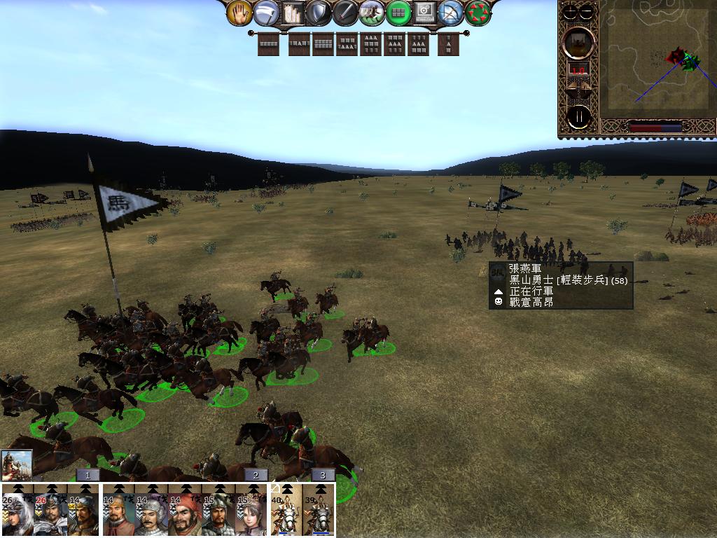 kingdoms 2013-05-23 20-13-29-83.jpg