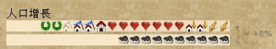 人口增长.jpg