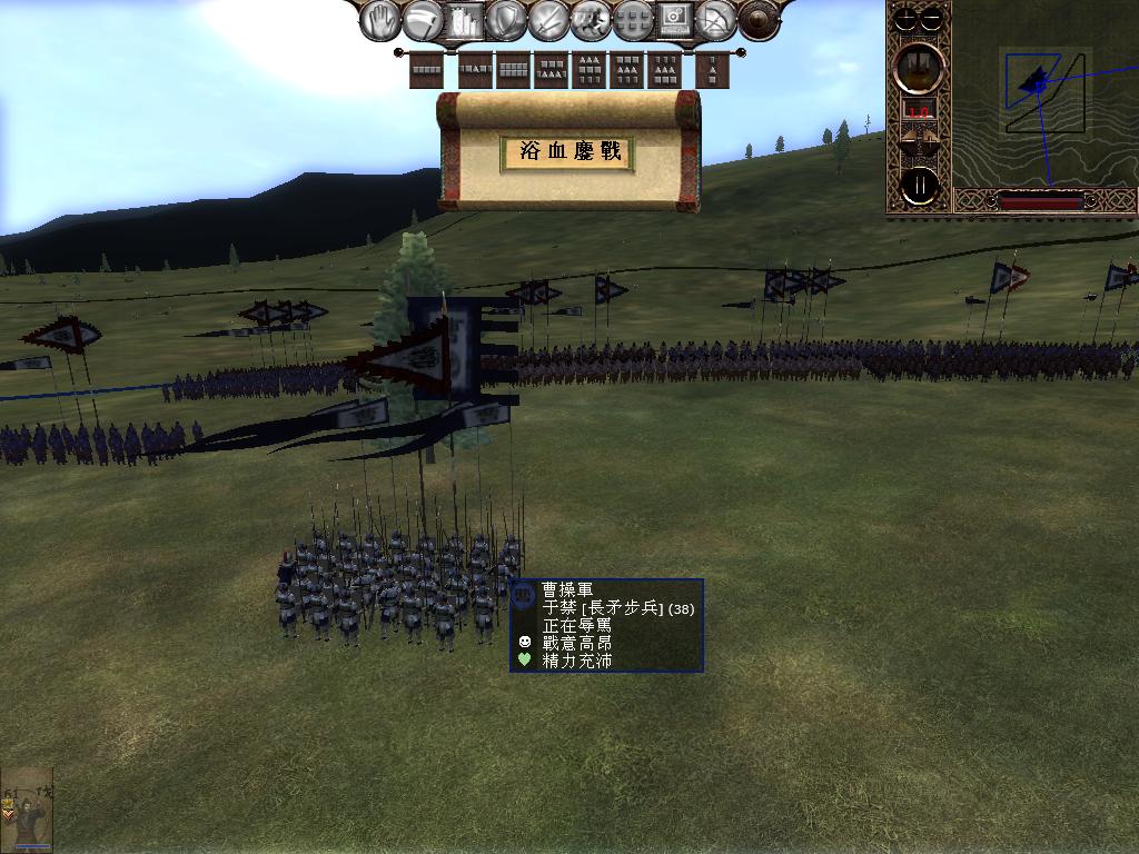 kingdoms 2013-05-23 22-32-48-50.jpg