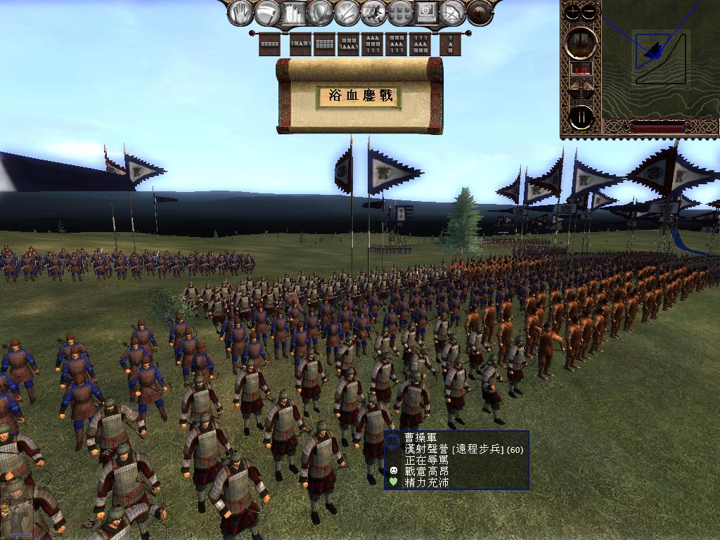 kingdoms 2013-05-23 22-33-21-87.jpg