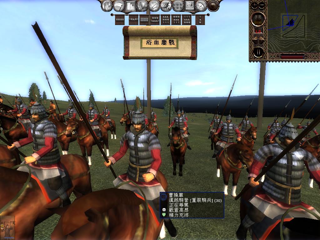 kingdoms 2013-05-23 22-33-39-36.jpg