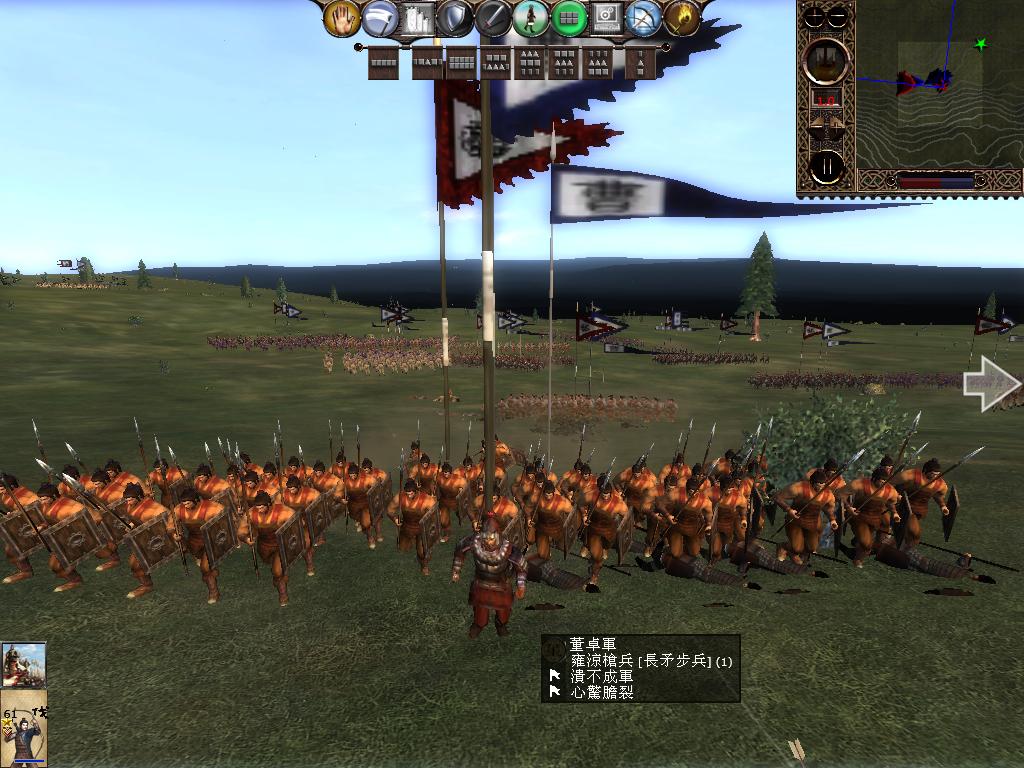 kingdoms 2013-05-23 22-35-13-06.jpg