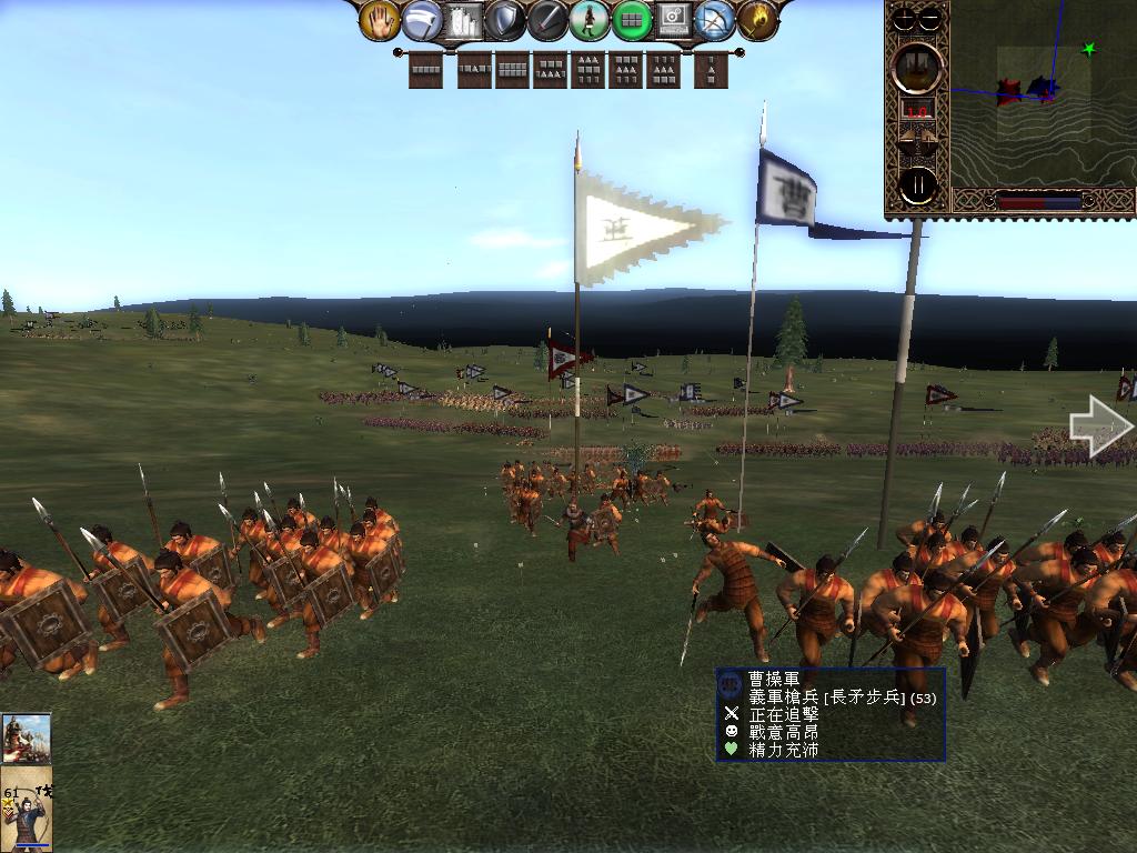 kingdoms 2013-05-23 22-35-25-28.jpg