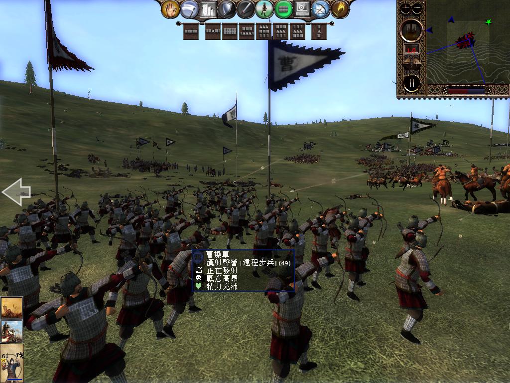 kingdoms 2013-05-23 22-39-10-24.jpg