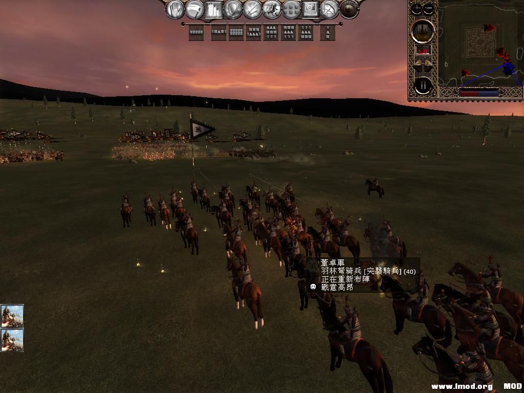 kingdoms 2013-05-23 22-49-17-78.jpg