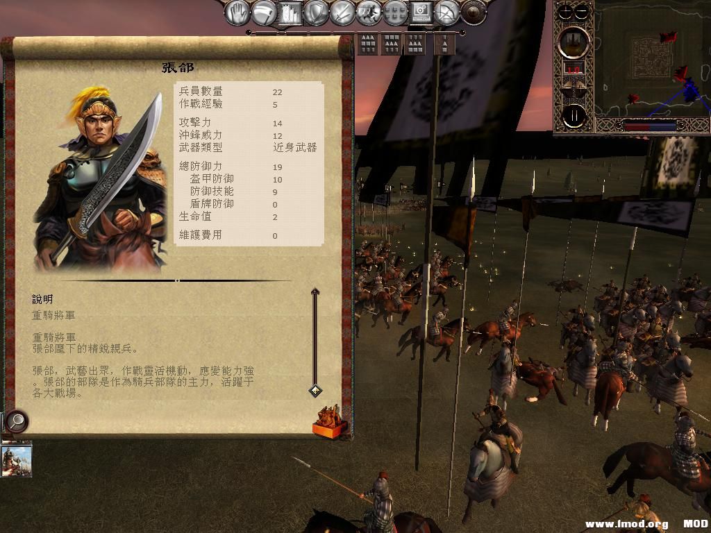 kingdoms 2013-05-23 22-49-55-64.jpg