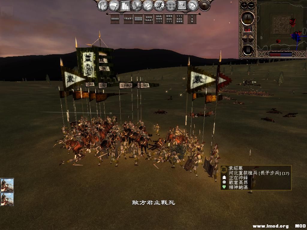 kingdoms 2013-05-23 22-52-02-38.jpg