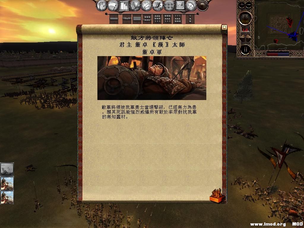 kingdoms 2013-05-23 22-52-12-04.jpg