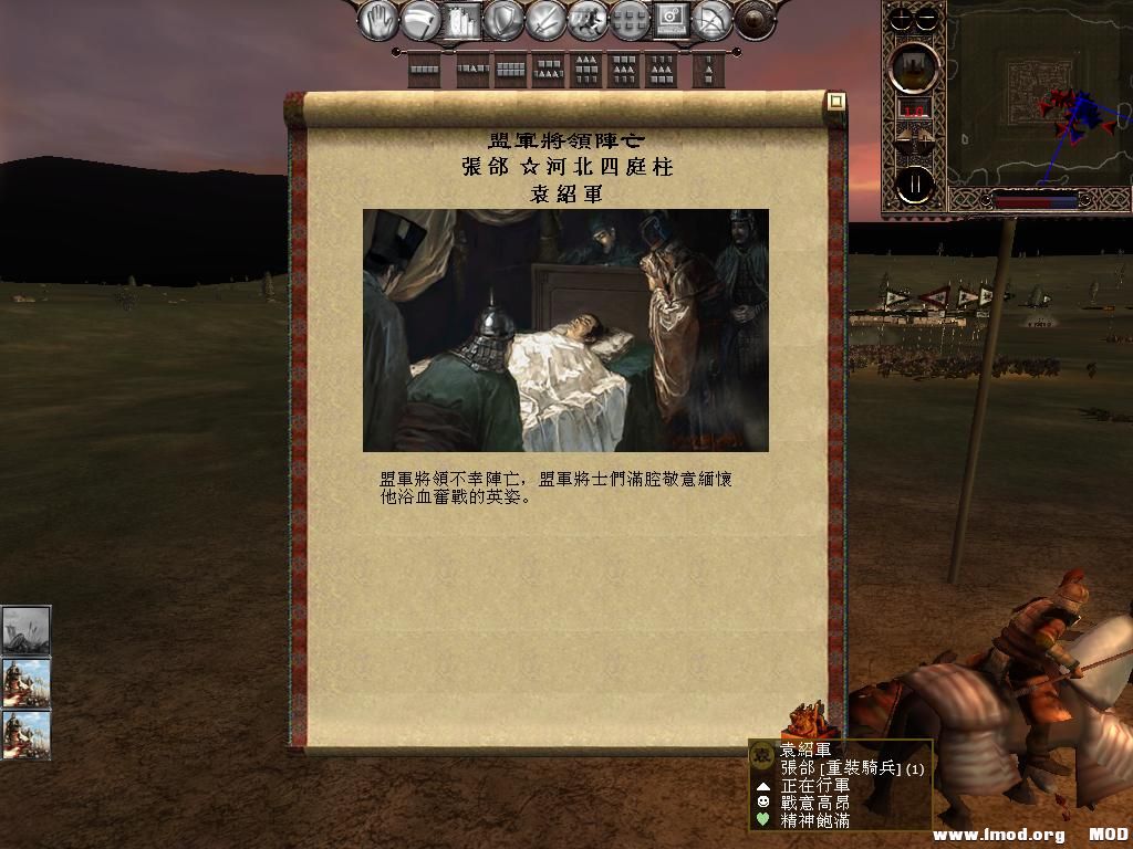 kingdoms 2013-05-23 22-55-41-09.jpg