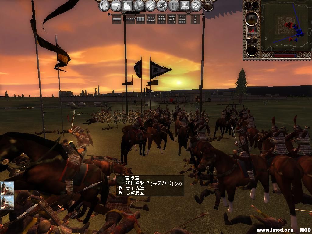 kingdoms 2013-05-23 22-58-21-08.jpg