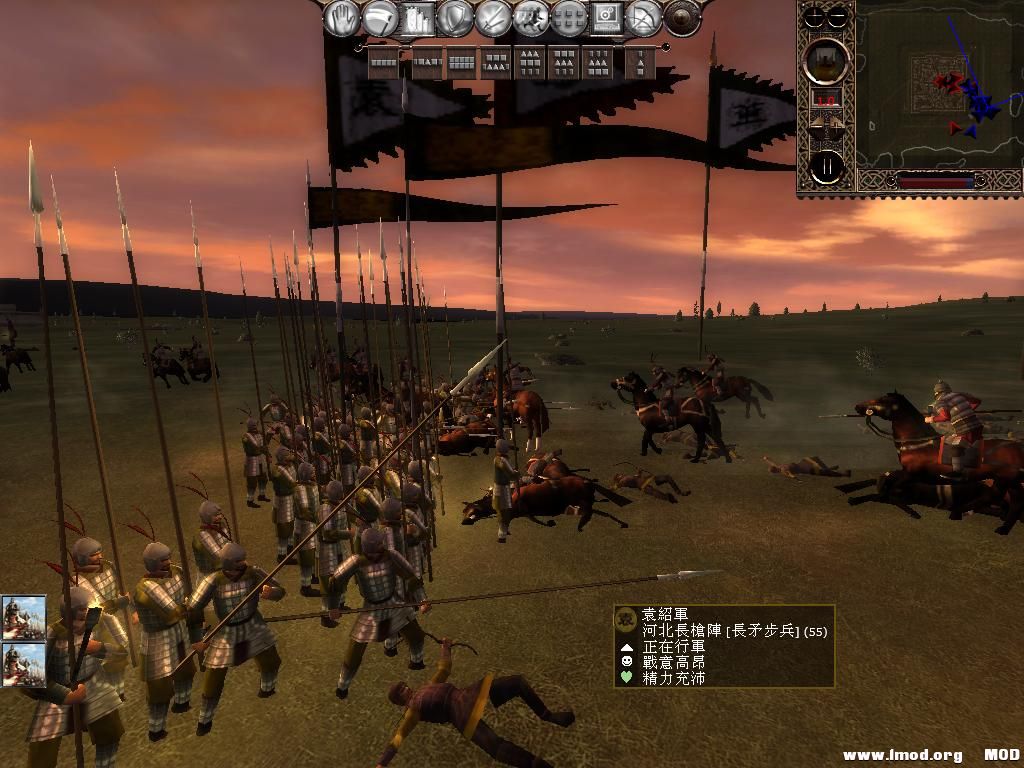 kingdoms 2013-05-23 22-58-27-19.jpg