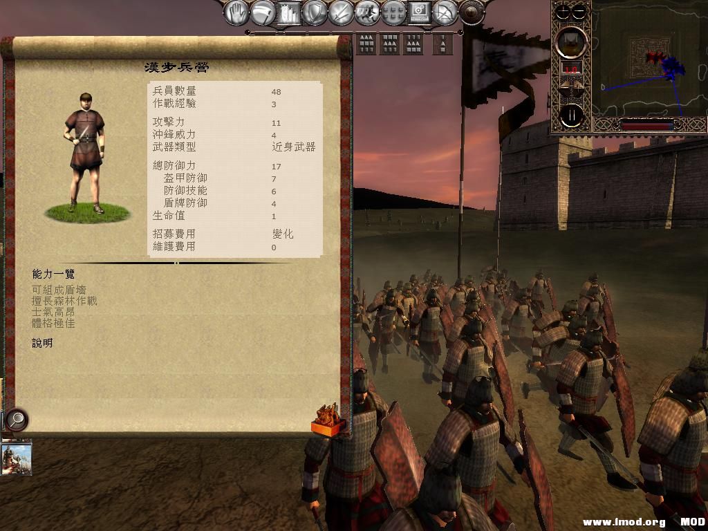 kingdoms 2013-05-23 23-01-53-19.jpg