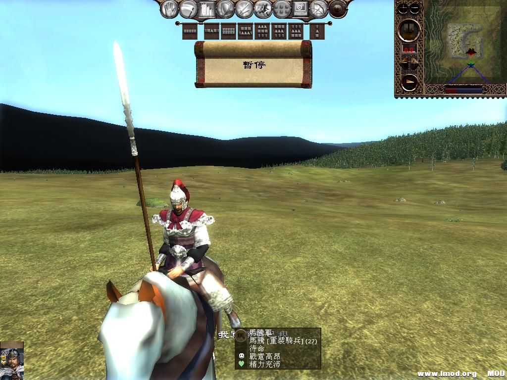 kingdoms 2013-05-23 23-07-58-96.jpg