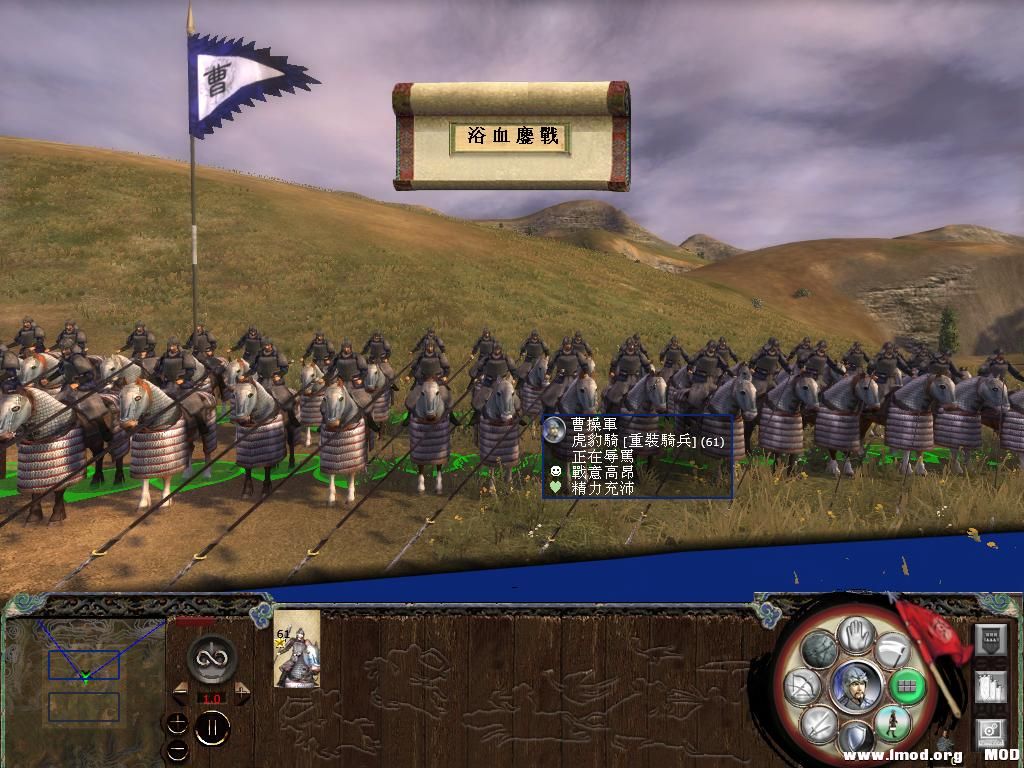 kingdoms 2013-05-24 20-56-14-29.jpg