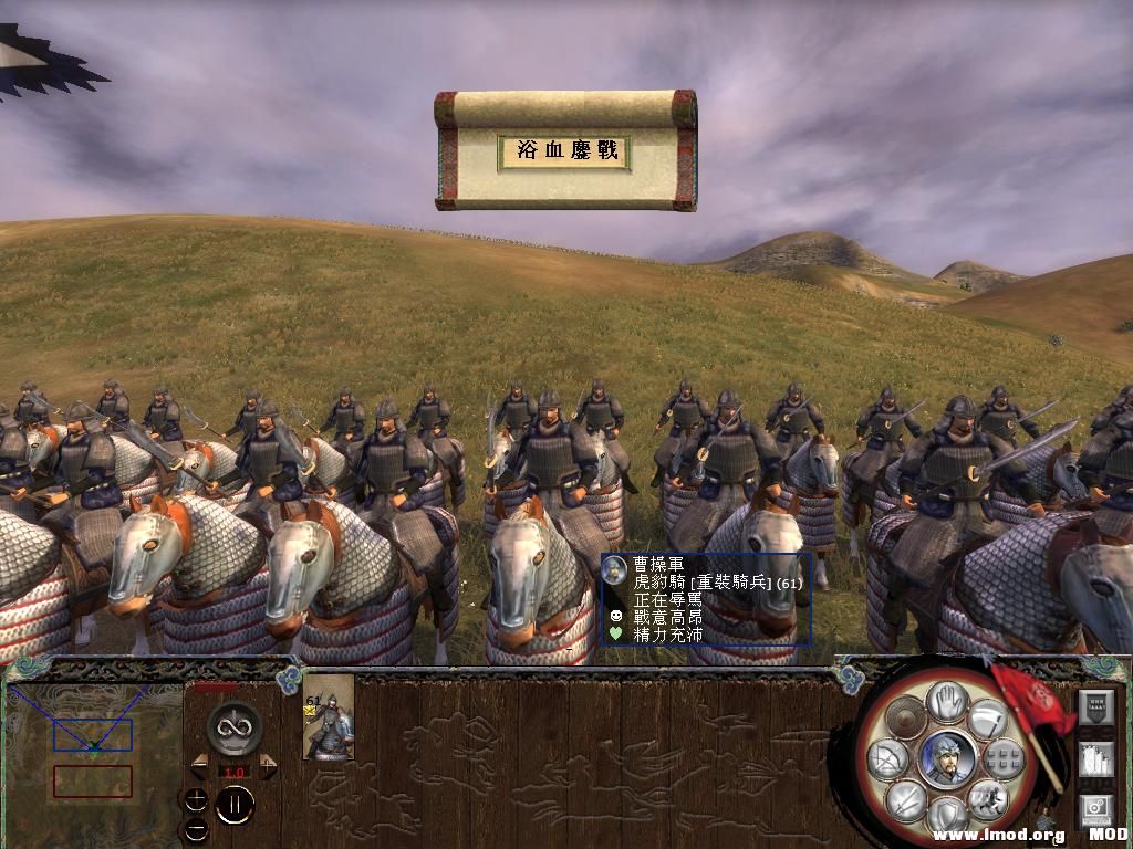 kingdoms 2013-05-24 21-11-31-89.jpg