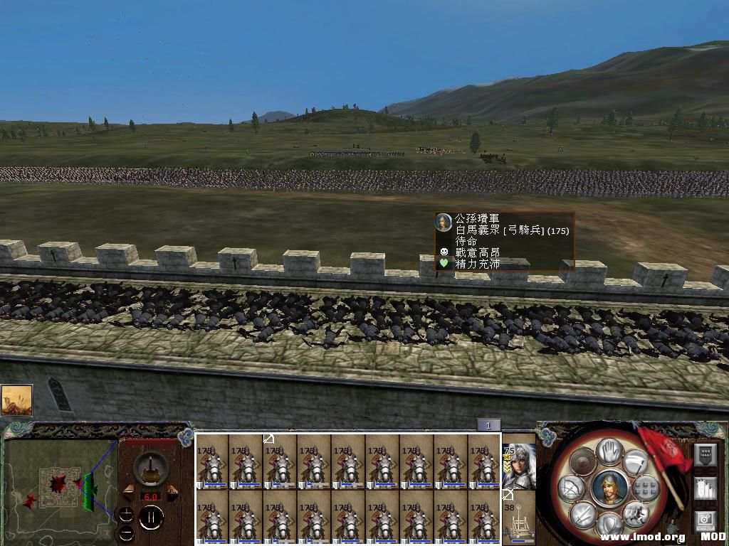 kingdoms 2013-05-24 21-20-42-03.jpg