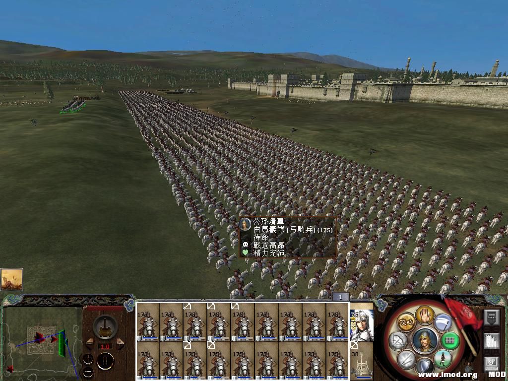 kingdoms 2013-05-24 21-19-06-36.jpg