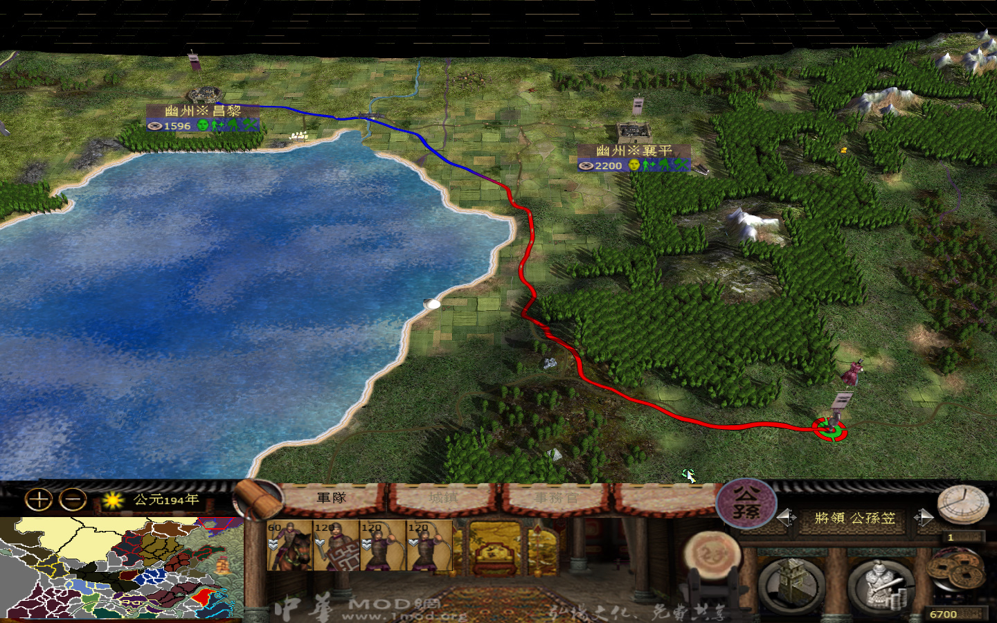 kingdoms 2013-05-24 11-18-04-010.jpg