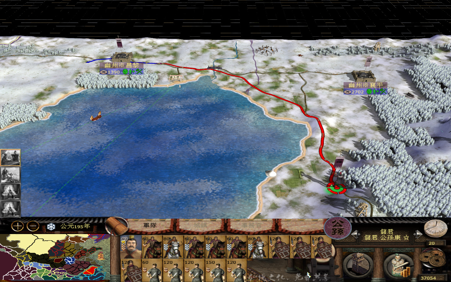 kingdoms 2013-05-24 12-14-59-510.jpg