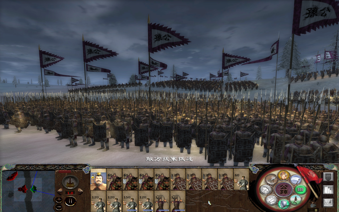 kingdoms 2013-05-24 12-55-22-719.jpg