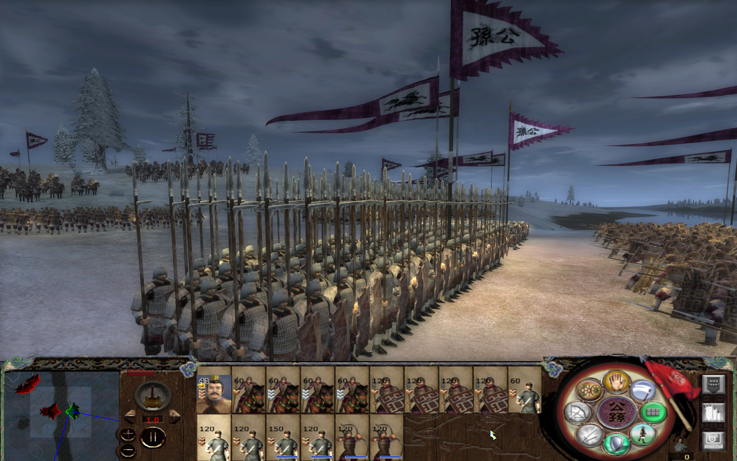 kingdoms 2013-05-24 12-55-40-040.jpg