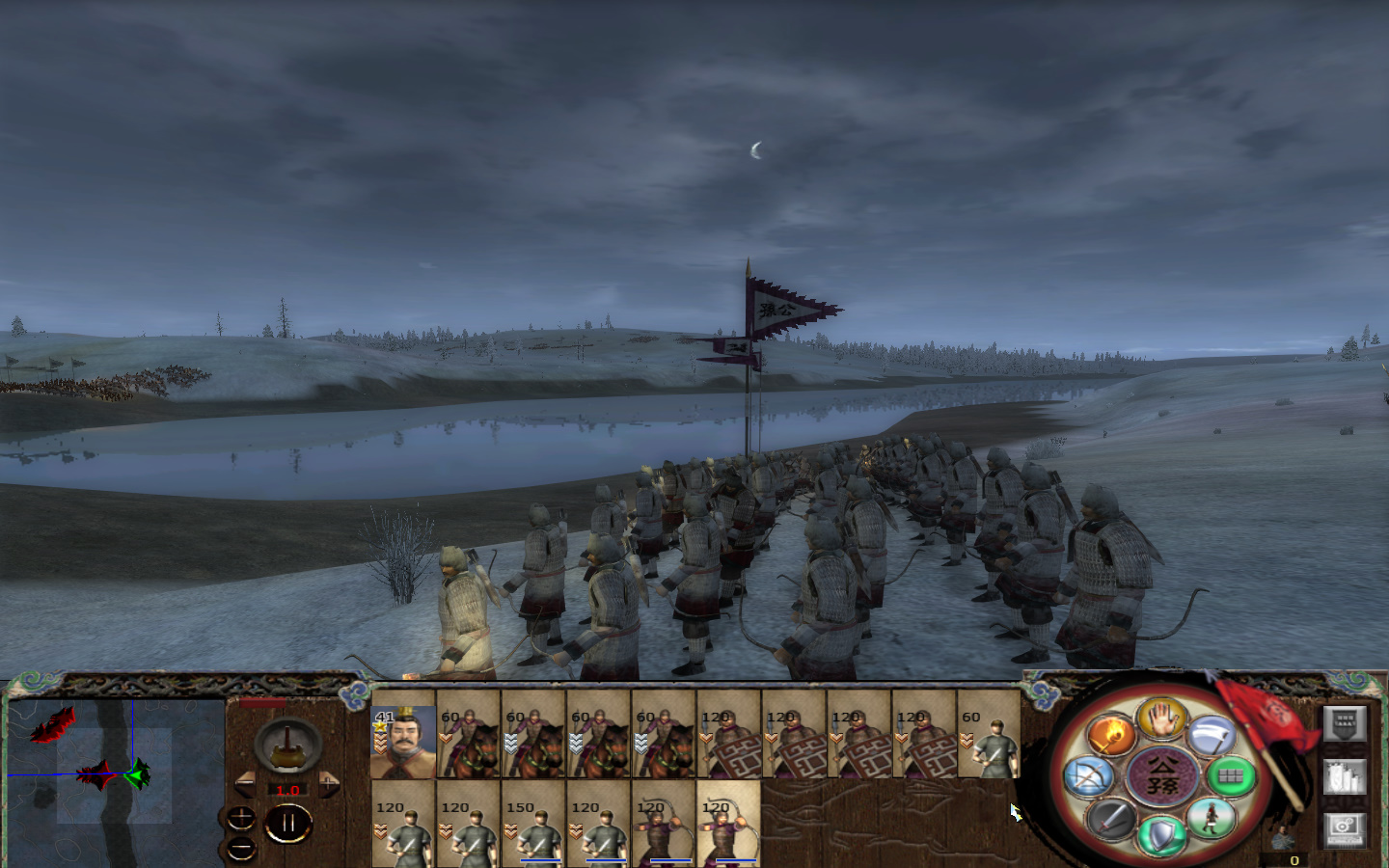 kingdoms 2013-05-24 12-55-47-376.jpg