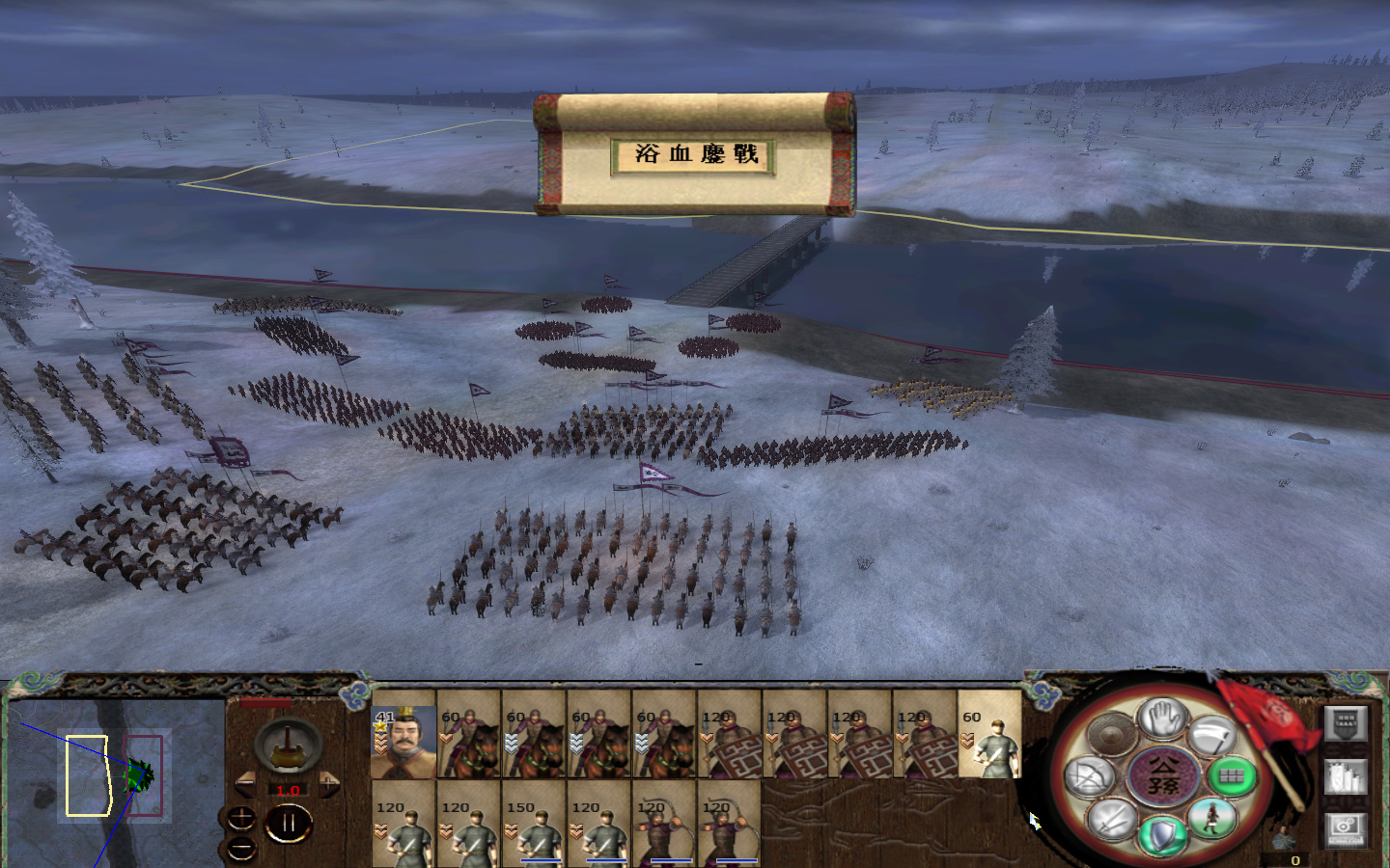 kingdoms 2013-05-24 13-02-11-027.jpg