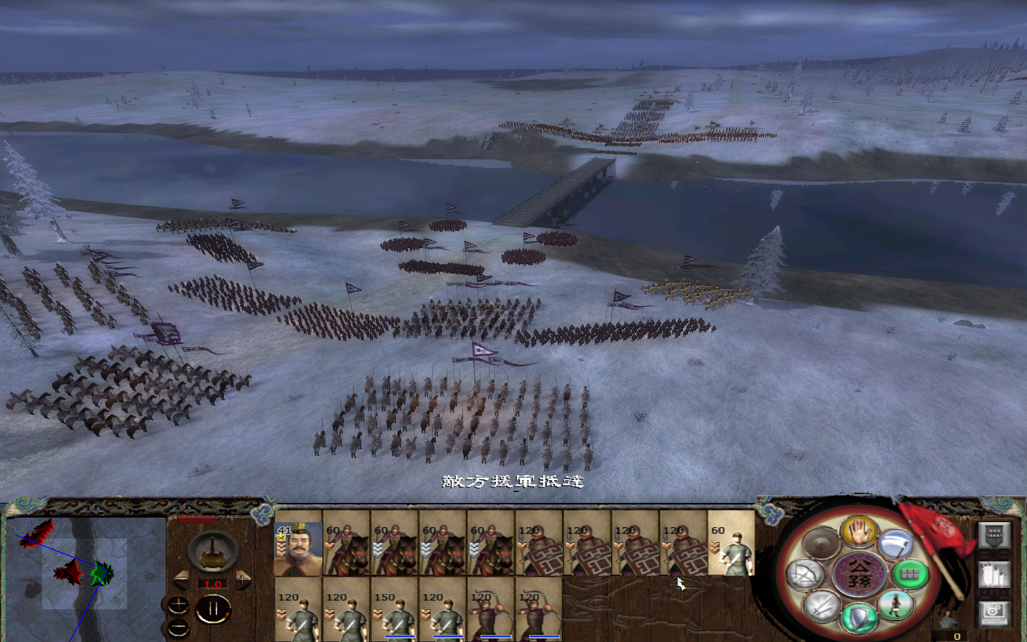 kingdoms 2013-05-24 13-02-16-325.jpg