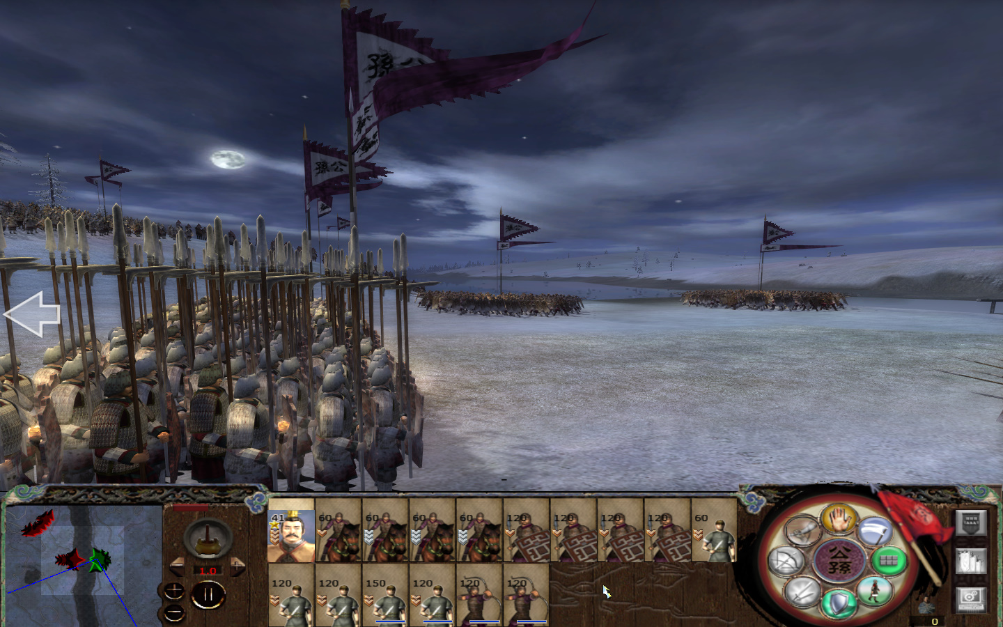 kingdoms 2013-05-24 13-02-44-589.jpg