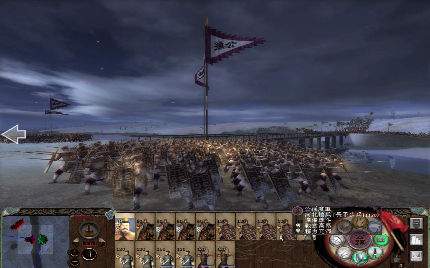 kingdoms 2013-05-24 13-03-00-808.jpg