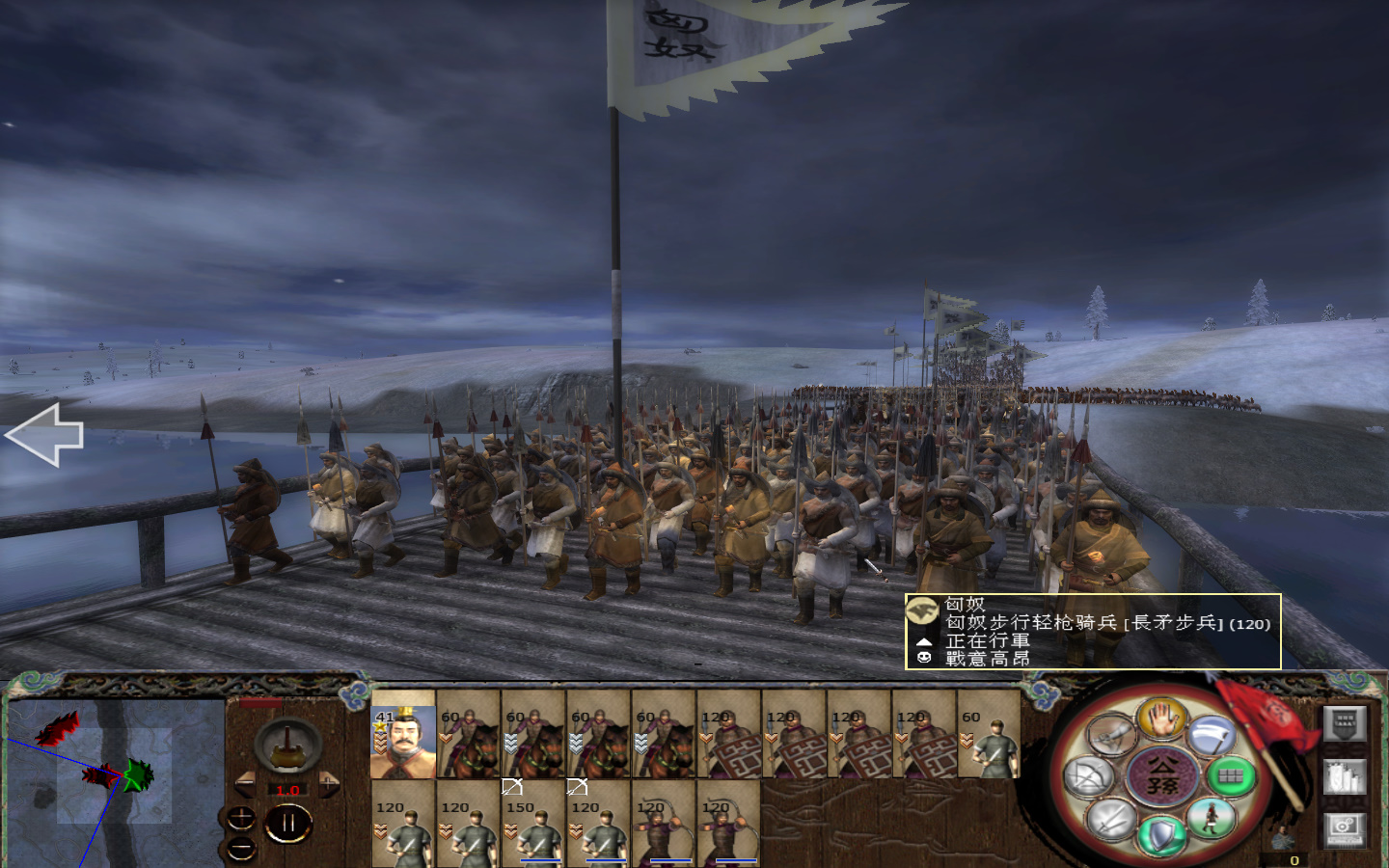 kingdoms 2013-05-24 13-03-16-320.jpg