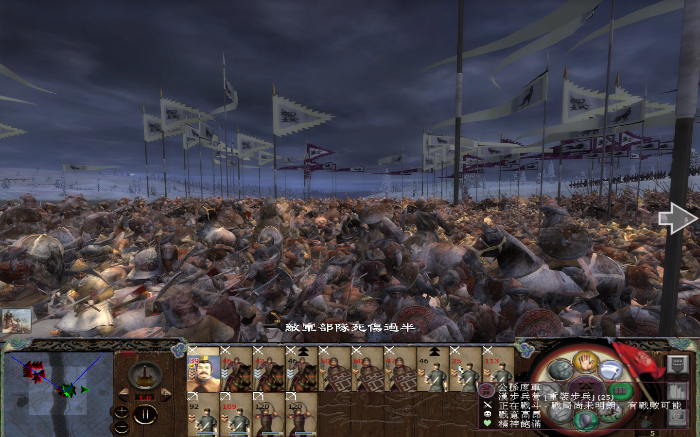 kingdoms 2013-05-24 13-06-31-796.jpg