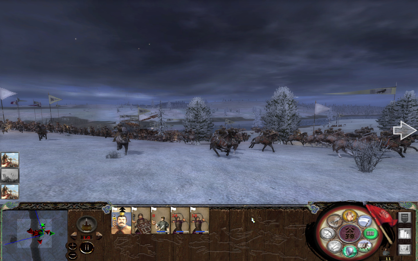 kingdoms 2013-05-24 13-13-22-006.jpg