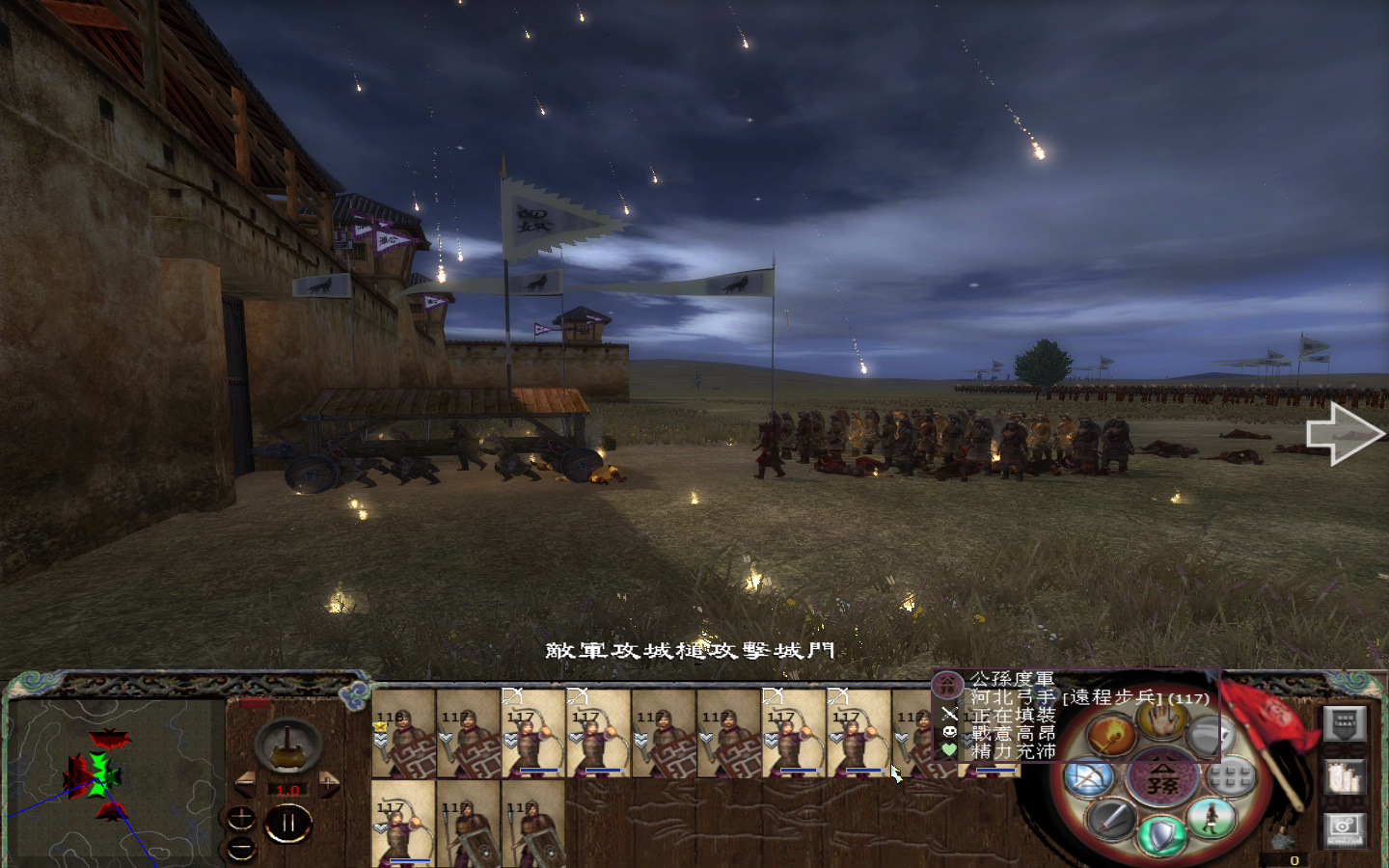 kingdoms 2013-05-24 13-30-25-080.jpg