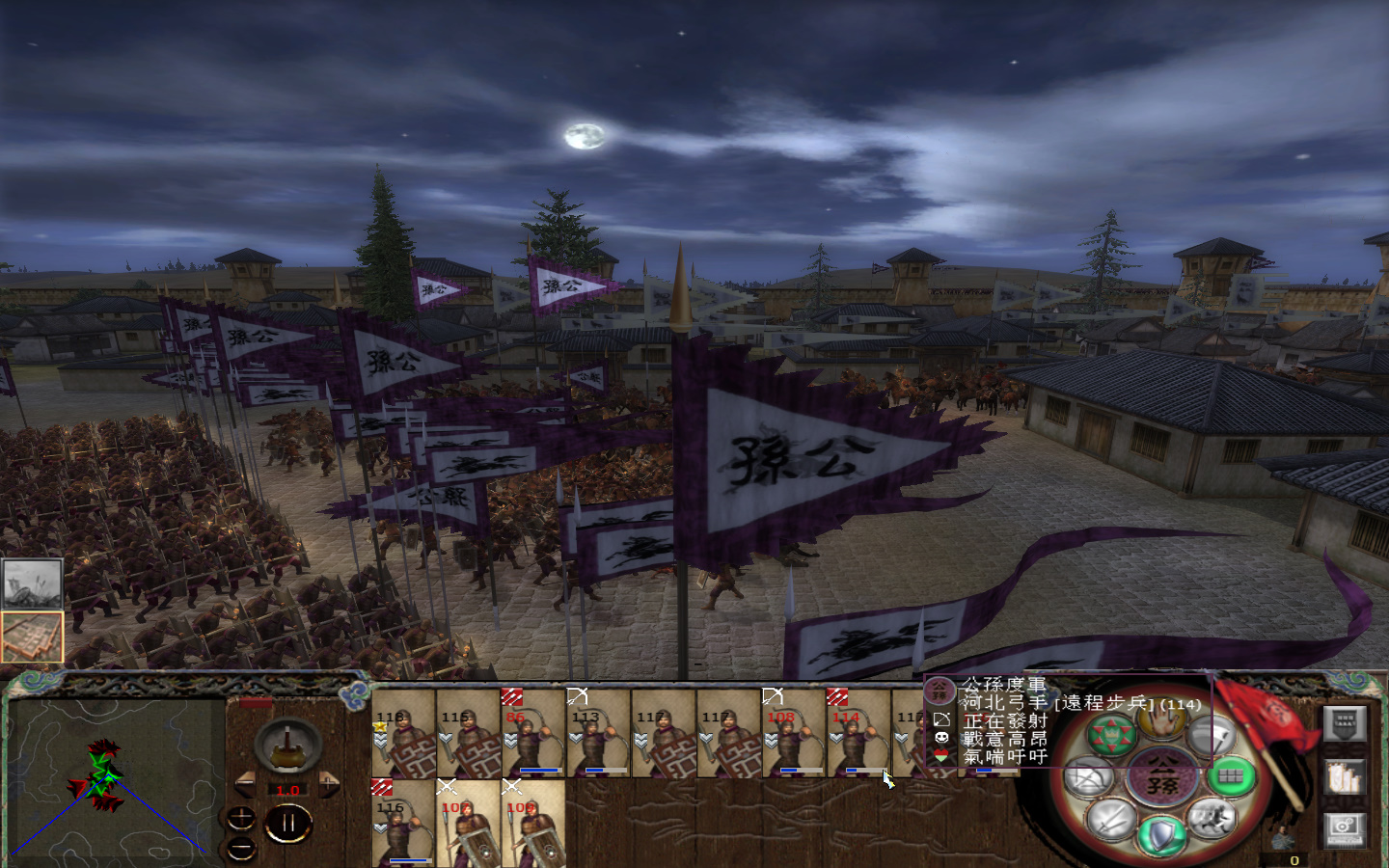 kingdoms 2013-05-24 13-35-50-409.jpg