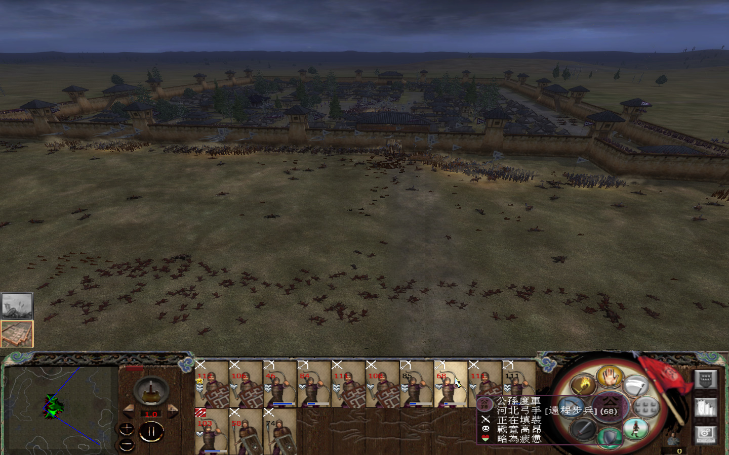 kingdoms 2013-05-24 13-38-02-039.jpg