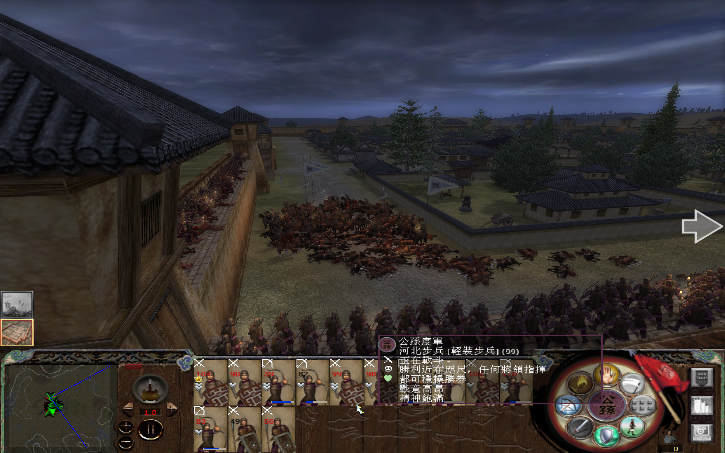 kingdoms 2013-05-24 13-38-43-333.jpg