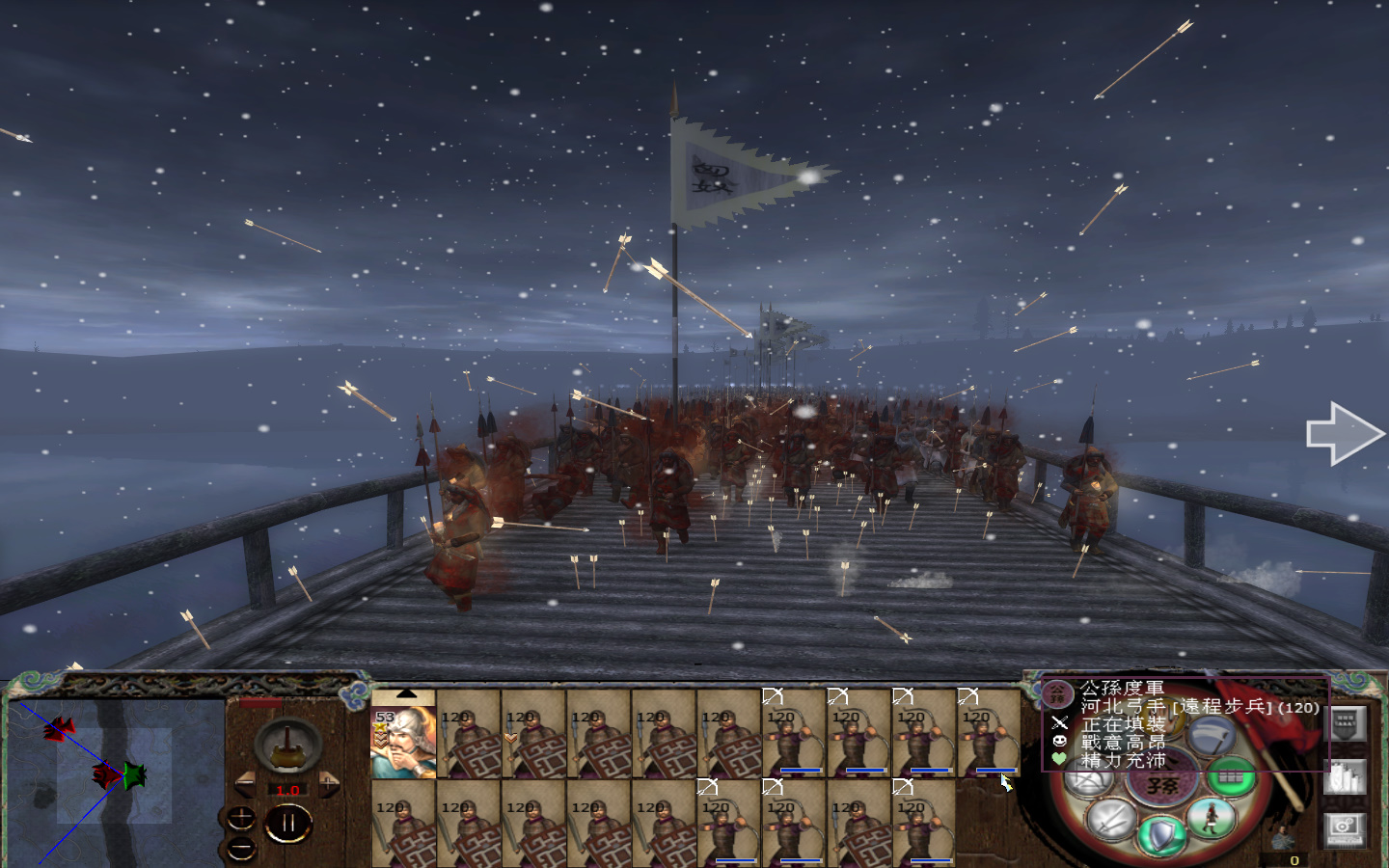 kingdoms 2013-05-24 14-26-31-804.jpg