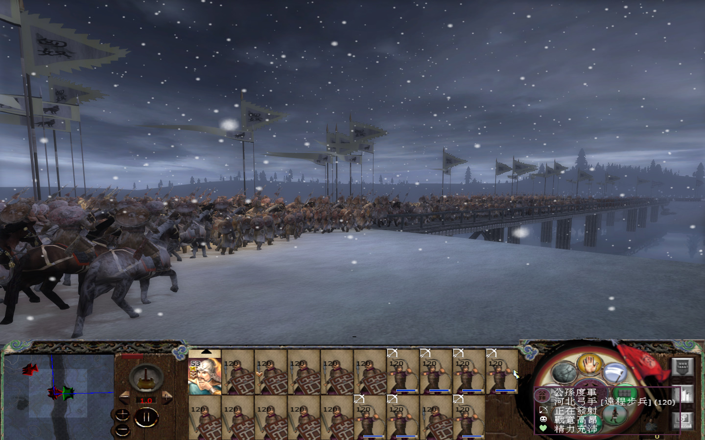 kingdoms 2013-05-24 14-26-40-549.jpg