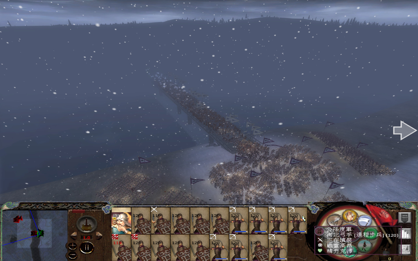 kingdoms 2013-05-24 14-27-16-508.jpg