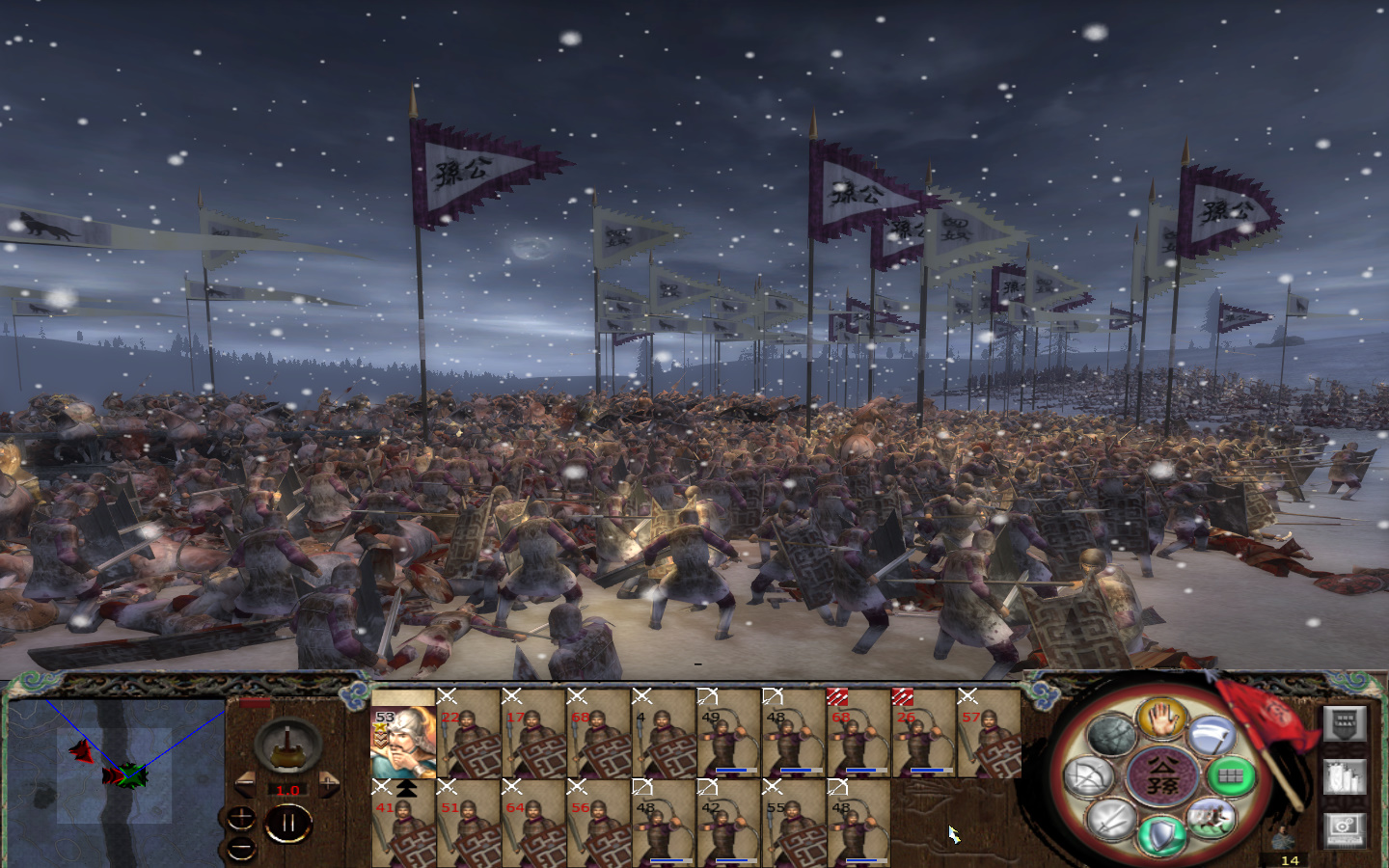 kingdoms 2013-05-24 14-31-01-932.jpg