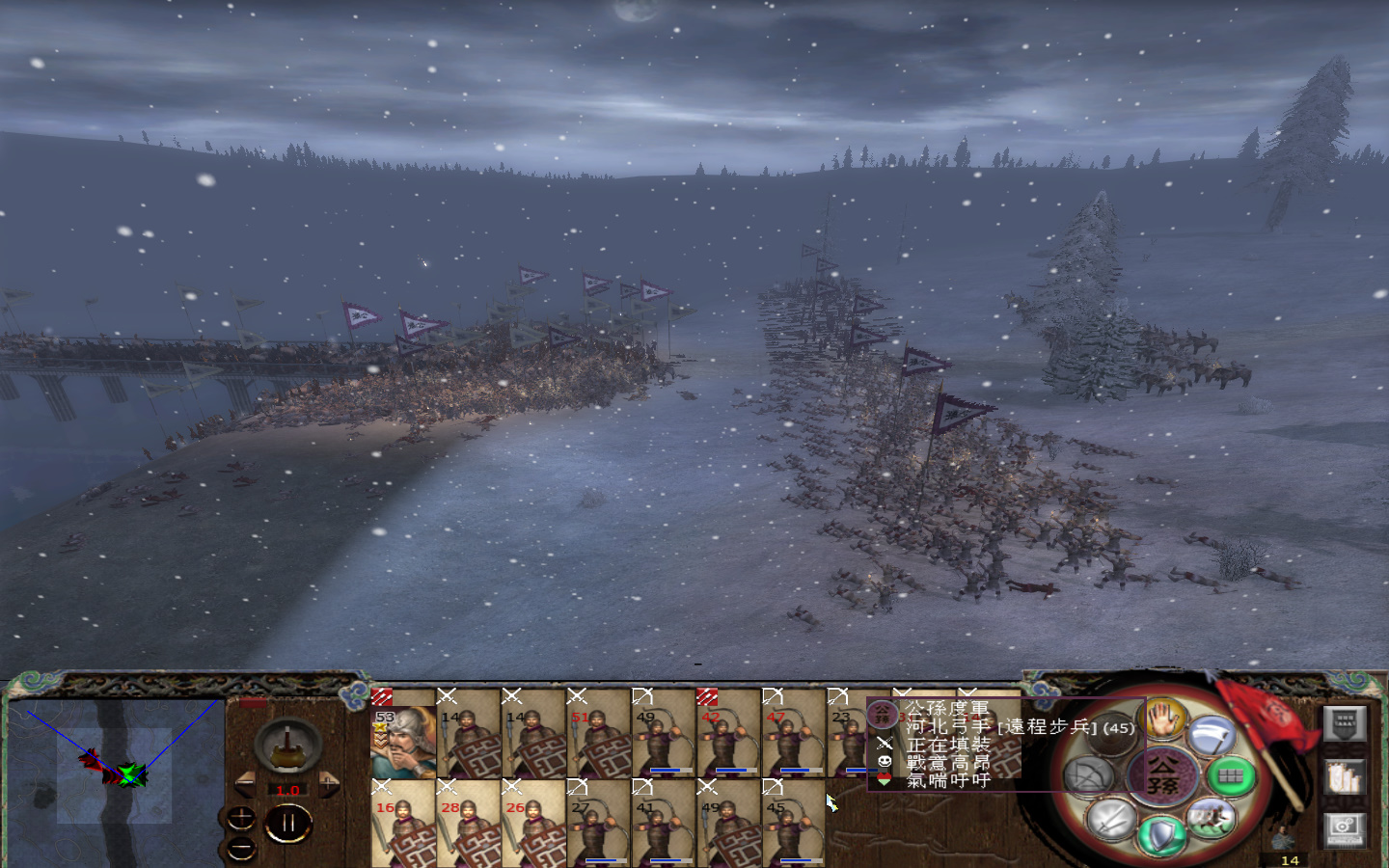 kingdoms 2013-05-24 14-32-15-664.jpg