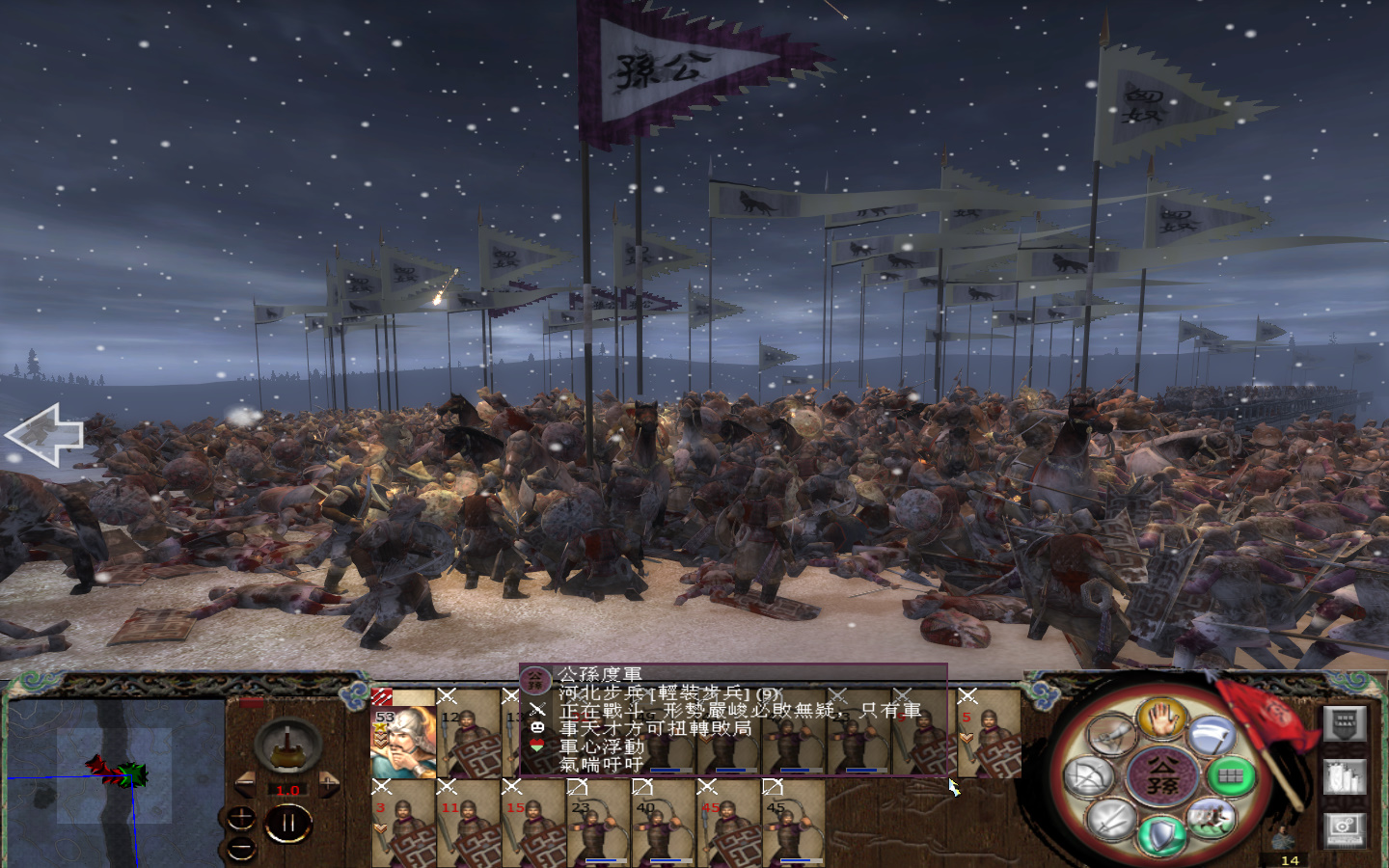 kingdoms 2013-05-24 14-33-12-390.jpg