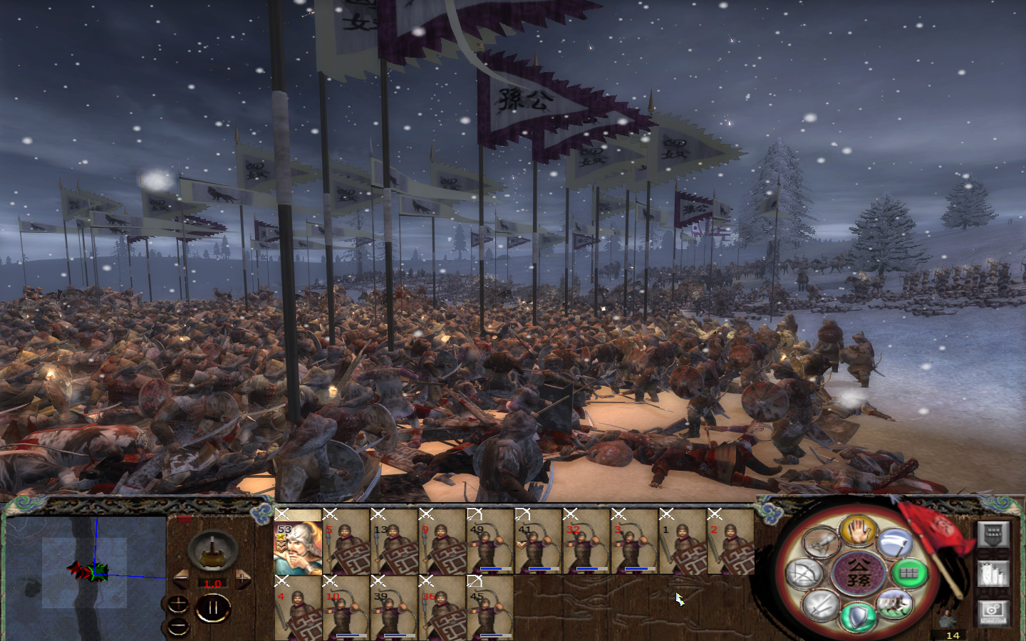 kingdoms 2013-05-24 14-33-58-773.jpg